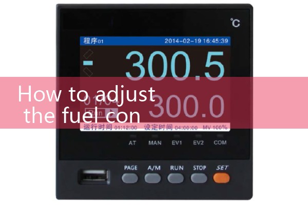 fuel consumption meter|heat flow meter